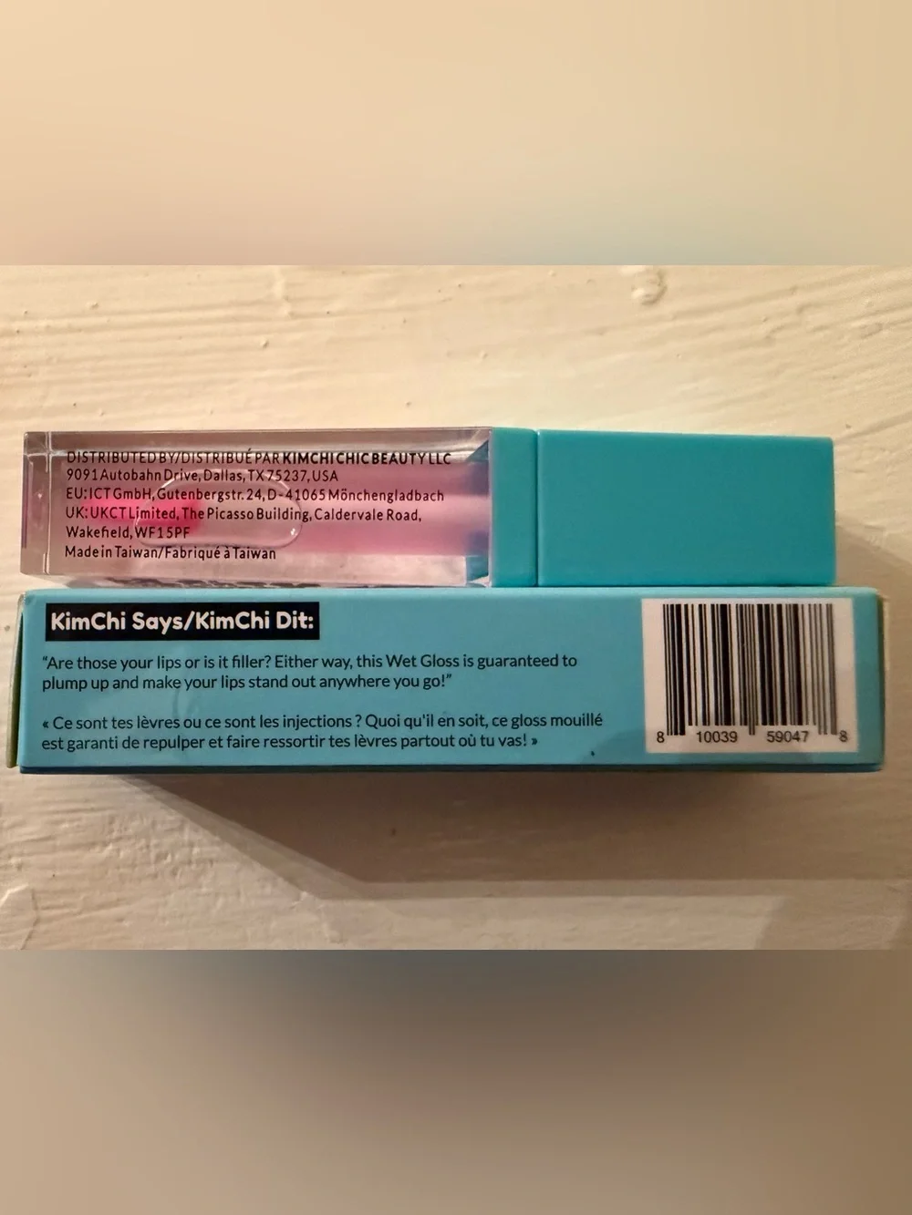 KimChi Chic Beauty Wet Gloss with Plumper “Miami”~ (translucent hot pink)